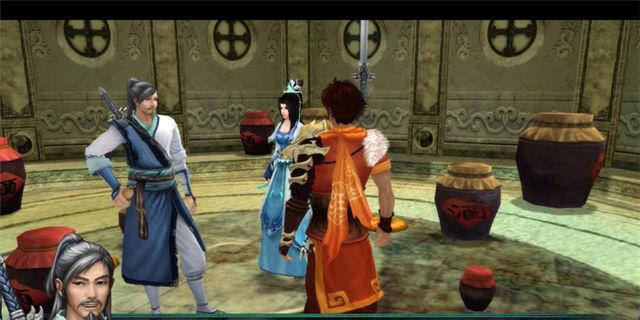 仙剑奇侠传4攻略（带你玩转仙剑世界）