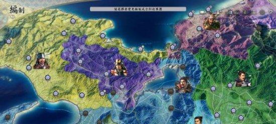 《以信长之野望14》军团设置详解（如何有效地创建和管理自己的军团）