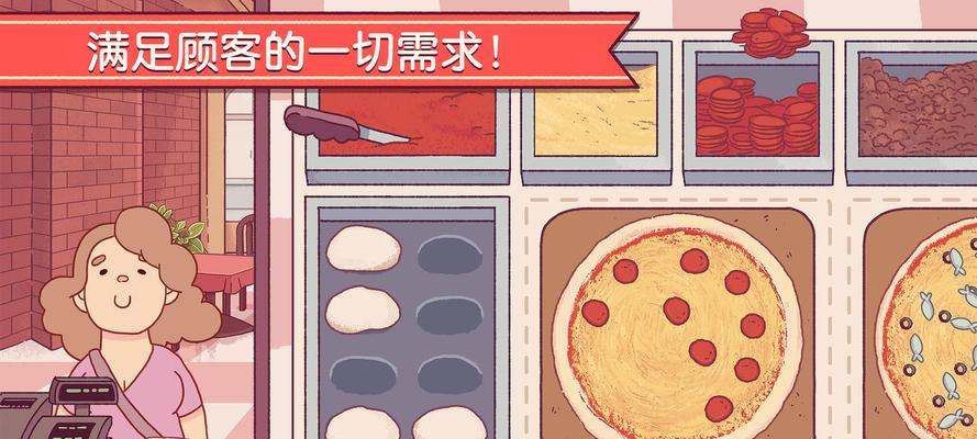 品尝老爹大排档美食的乐趣（解密老爹大排档菜单）