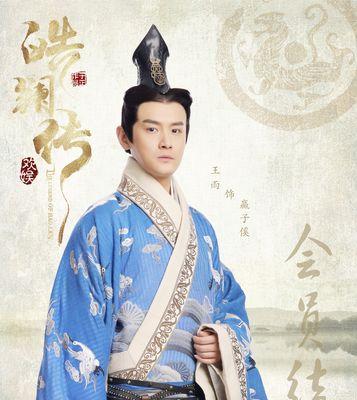 一起来捉妖傒龙技能介绍（发掘傒龙的能力与获得方式）
