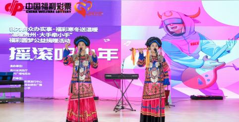 以踩着节拍一起跟我摇~——动感音乐游戏体验（让音符跳动）