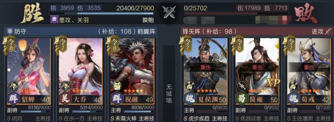 《鸿图之下》玩家必看（揭秘如何有效免控和净化）