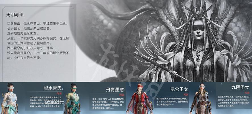 永劫无间周年庆活动怎么参加？预约活动有哪些常见问题解答？