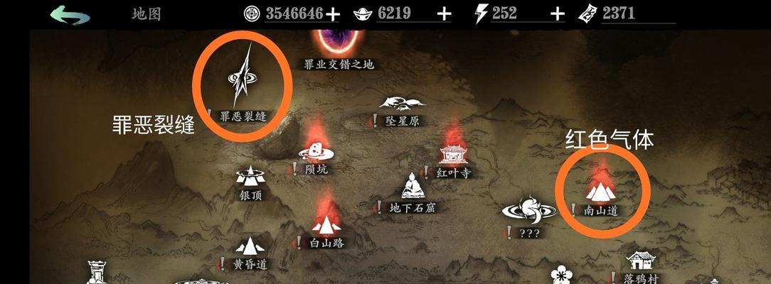 影之刃3修罗18层怎么过？详细打法攻略是什么？