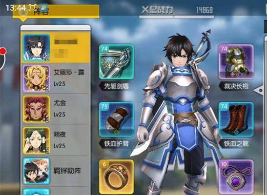 刀剑神域黑衣剑士王牌最强阵容怎么搭配？攻略要点有哪些？