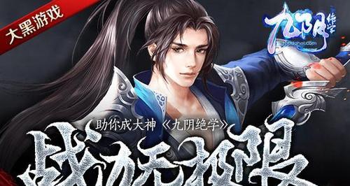 武当派有哪些绝学？小虾米如何学习武当派功夫？