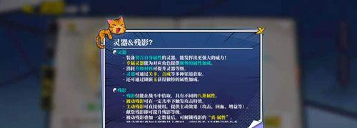 奇门之上iOS卡登录界面怎么办？如何快速解决卡登录问题？
