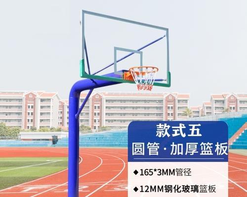 潮人篮球中锋如何有效抢篮板？掌握哪些技巧能提高效率？