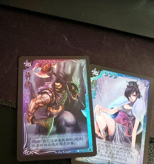 微信三国杀战纪最后一关的通关技巧是什么？