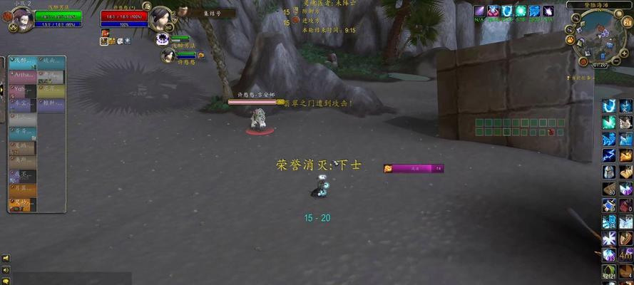 玻璃魔兽世界动作制作方法是什么？
