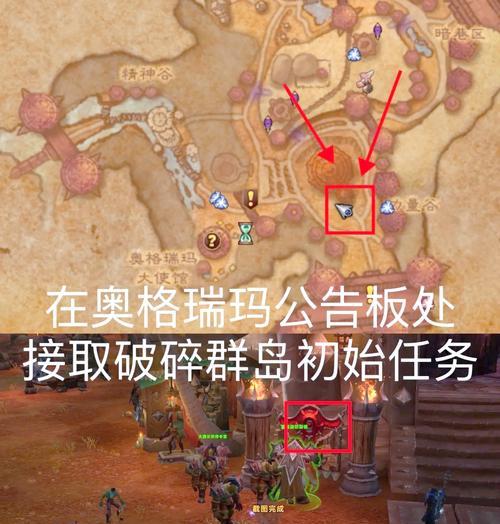魔兽世界中模型过时如何更新？有哪些更新模型的方法？