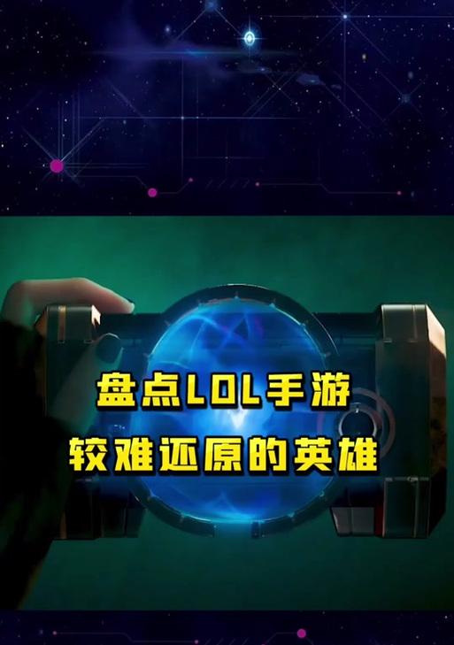 英雄联盟常规施法如何取消？取消后有什么影响？