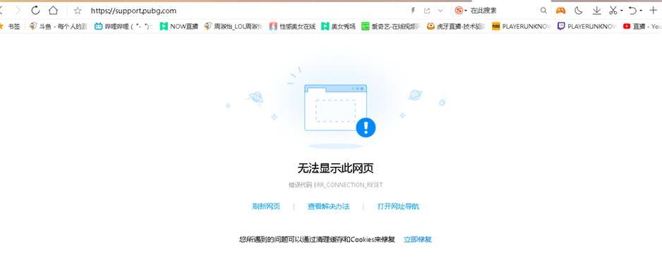 网吧cf怎么进房间？遇到连接问题怎么办？