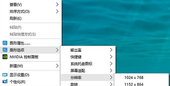 在Win10系统中玩CF有哪些设置要点？