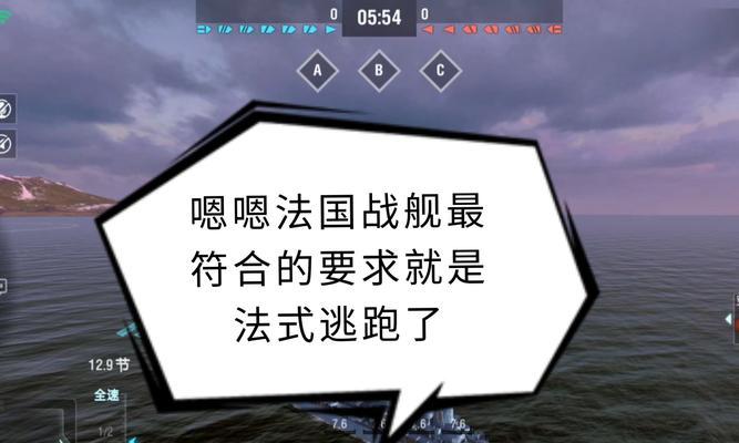 战舰世界迷局冒险玩法指南？