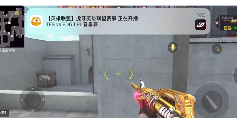 2016年CF手游添加好友方法？步骤是什么？