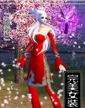完美世界平台开箱令牌的使用方法是什么？