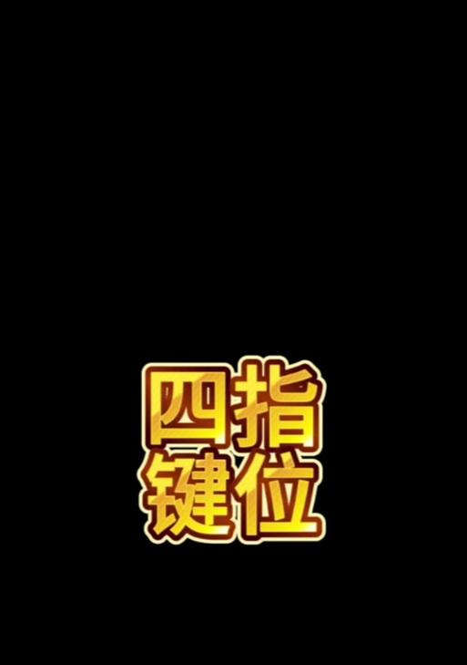 DNF手搓技能如何激活？手搓操作技巧是什么？