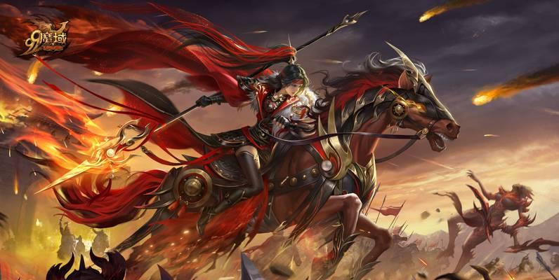 魔域中血量高的宝宝如何获取？