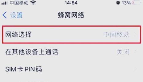 CF游戏中遇到卡顿问题的解决方法是什么？