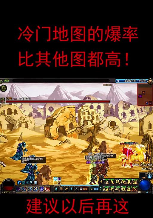 地下城手游暗黑城怎么进？进入方法是什么？