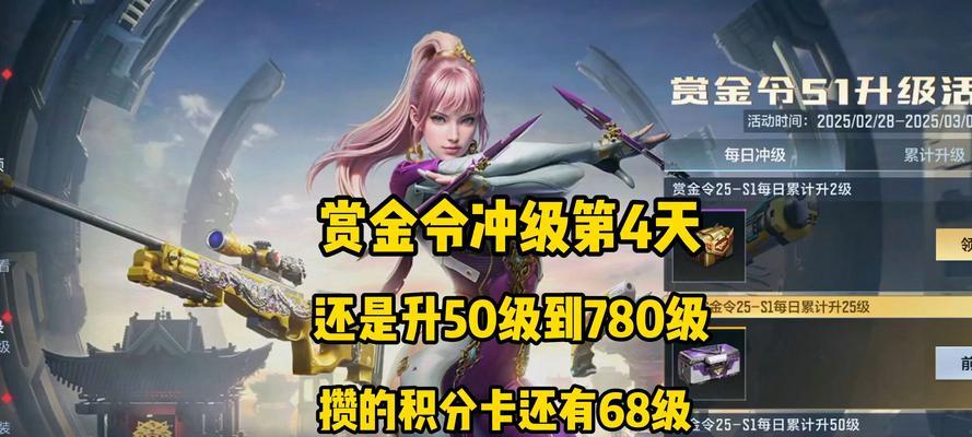 魔域帮大哥冲号怎么弄？操作流程和注意事项是什么？