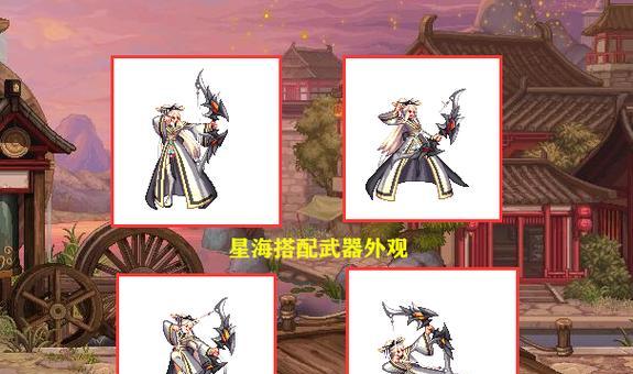 dnf弓手天空职业选择建议是什么？