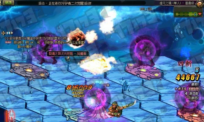 dnf蓝色陨石换什么？如何最大化利用资源？