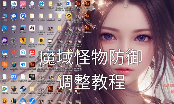 魔域官服最新玩法指南是什么？