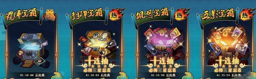 怎么抽到紫金灵匣三国杀？抽奖技巧有哪些？