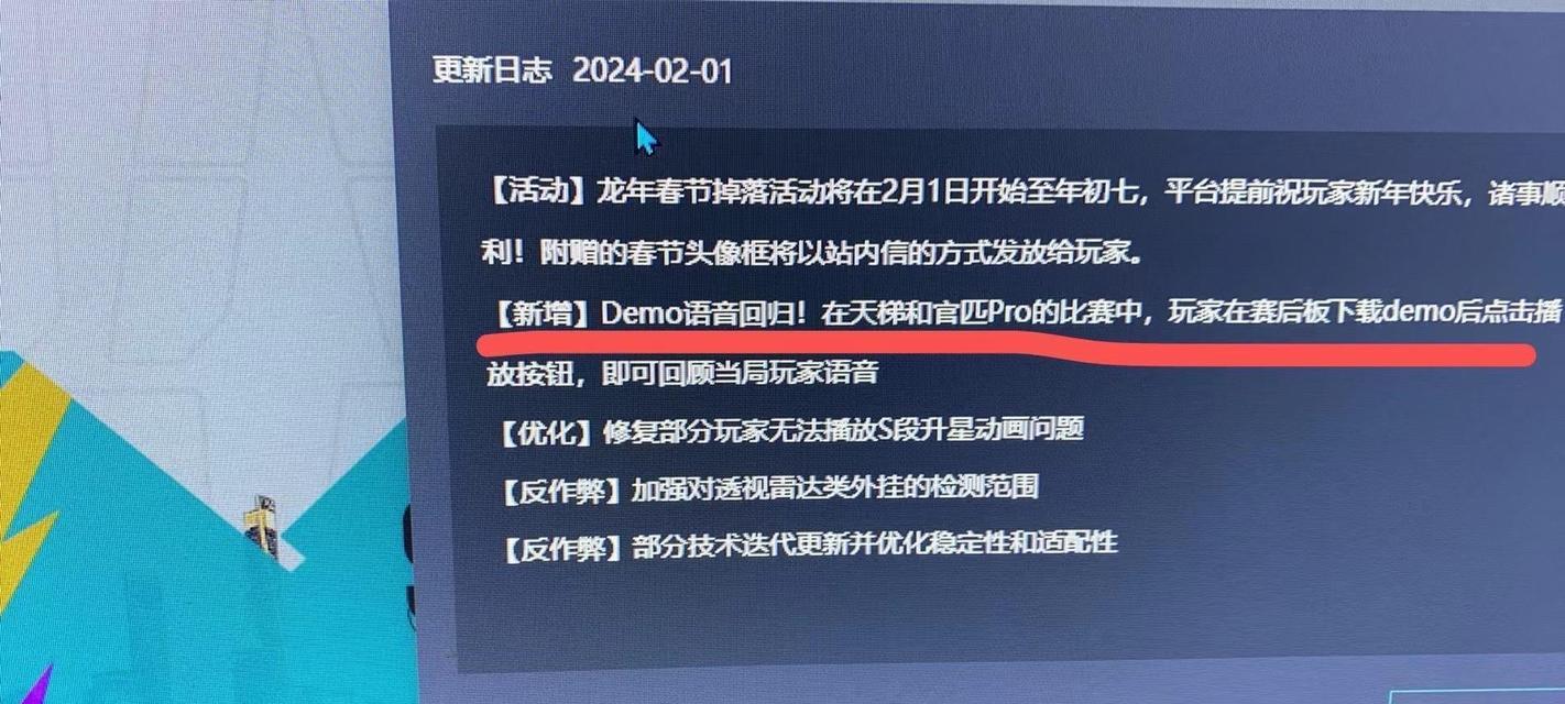 csgo完美世界物品不掉落的原因是什么？如何解决？